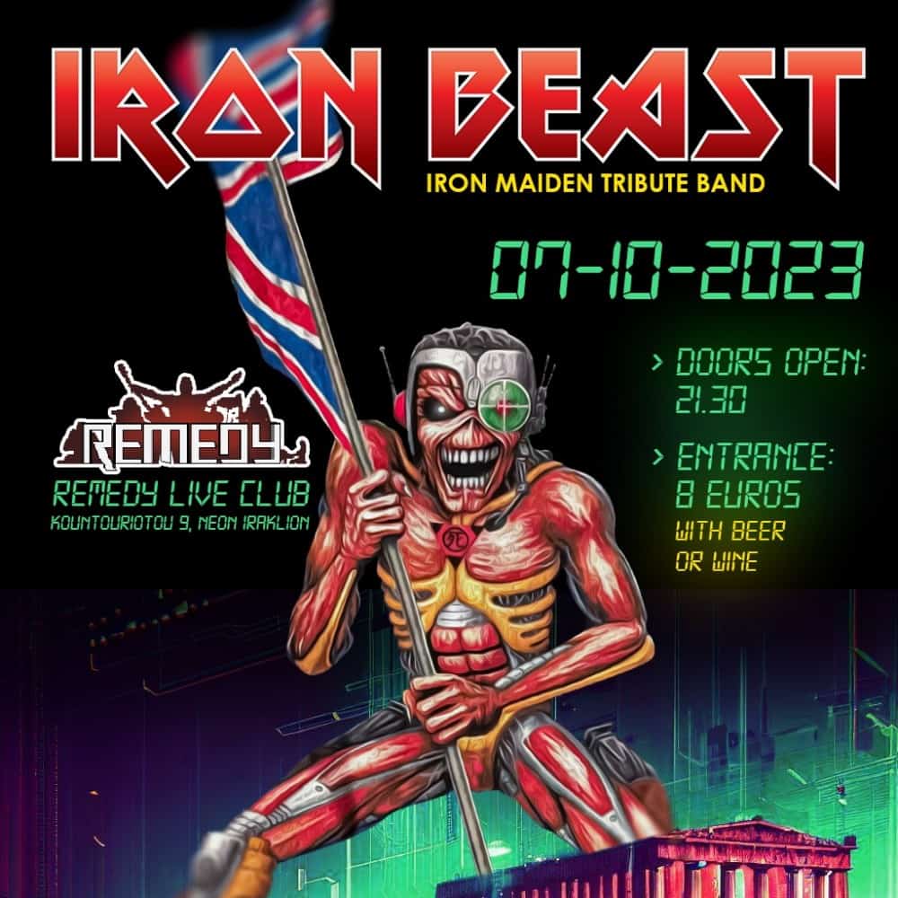 Read more about the article IRON BEAST – Live εμφάνιση στο REMEDY LIVE VENUE