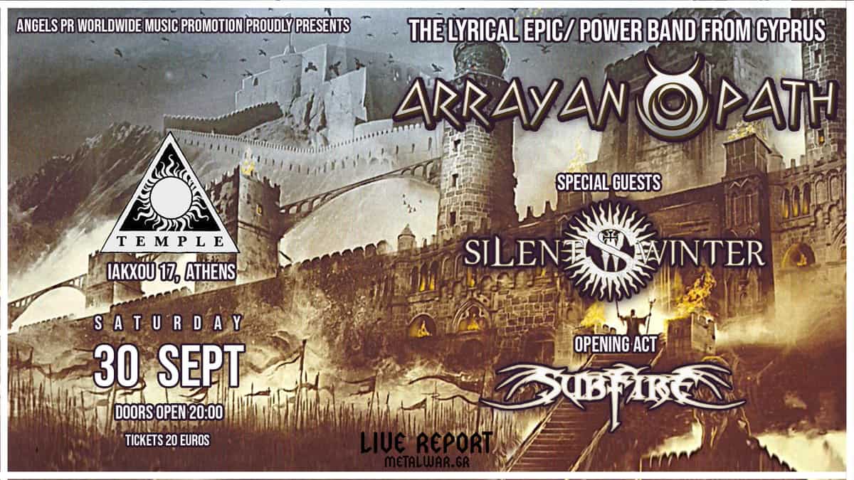 Read more about the article ARRAYAN PATH / SILENT WINTER / SUBFIRE at Temple of Athens Live report