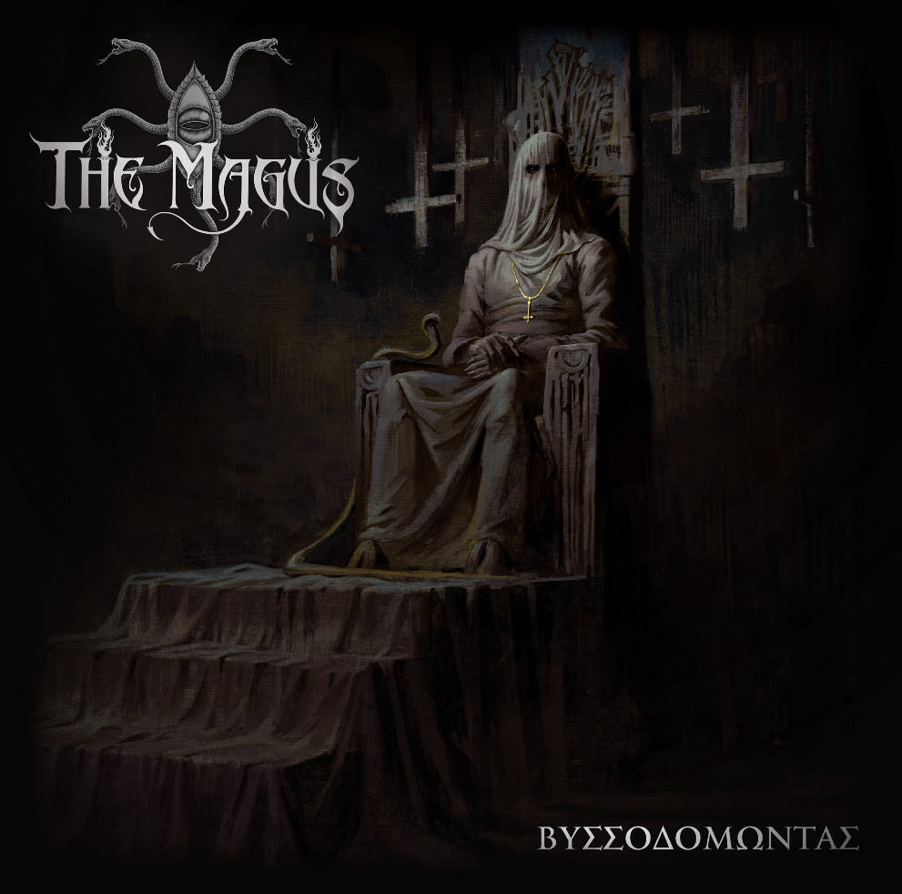 Read more about the article THE MAGUS – Βυσσοδομώντας (Vissodomontas) album review