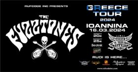 Read more about the article THE FUZZTONES ΖΩΝΤΑΝΑ ΣΤΑ ΙΩΑΝΝΙΝΑ + SUPPORT ACT: GEORGE GAKIS & THE TROUBLEMAKERS – ΣΑΒΒΑΤΟ 16 ΜΑΡΤΙΟΥ 2024