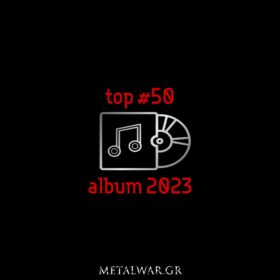 Read more about the article TOP #50 albums της Χρονιάς 2023 όπως εσείς τα ψηφίσατε!