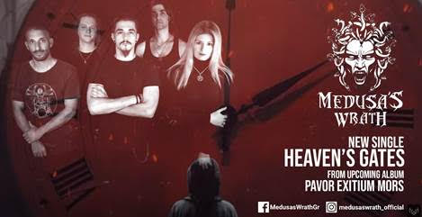 Read more about the article MEDUSA’S WRATH – single “Heaven’s Gates” + Official lyric video, από το επερχόμενο άλμπουμ “Pavor…