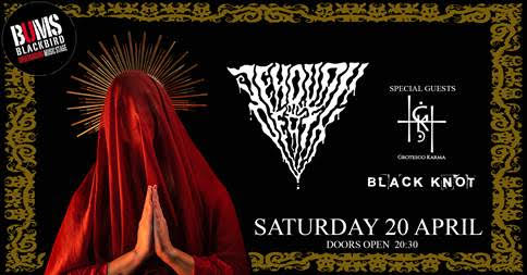Read more about the article JEHOVAH ON DEATH / GROTESCO KARMA / BLACK KNOT live @ Βums Blackbird – Σάββατο…