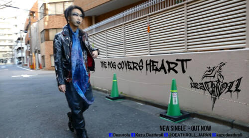 Read more about the article DEATHROLL – νέο single “The Fog Covers Heart” + Music Video