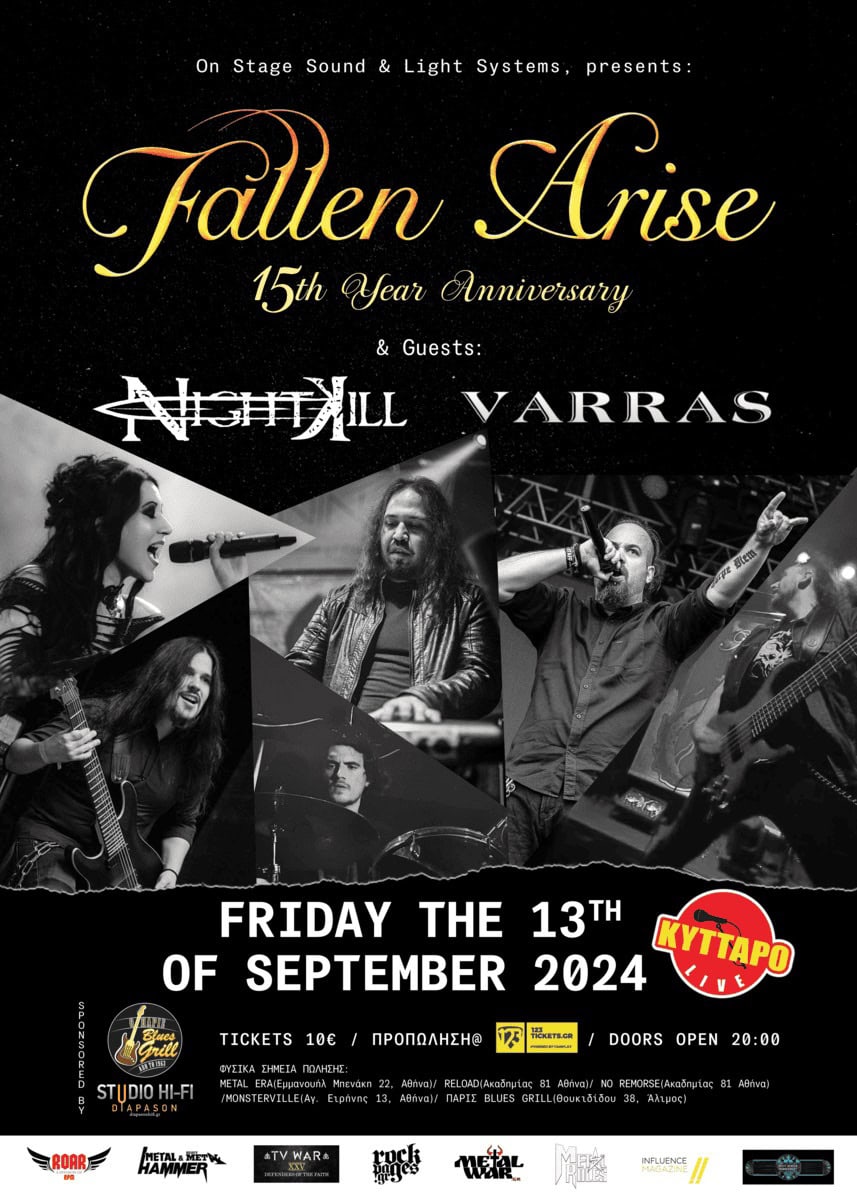 Read more about the article Οι FALLEN ARISE σε μία επετειακή παράσταση για τα 15 χρόνια της μπάντας