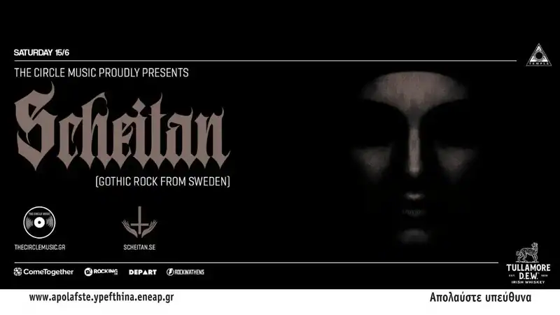 Read more about the article Ανταπόκριση Scheitan – Opened Paradise – Reflection Black at Temple Athens 15/06/24