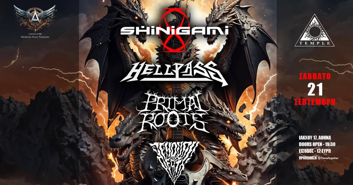 Read more about the article SHINIGAMI | HELLPASS | PRIMAL ROOTS | JEHOVAH ON DEATH – live @ Temple Athens…