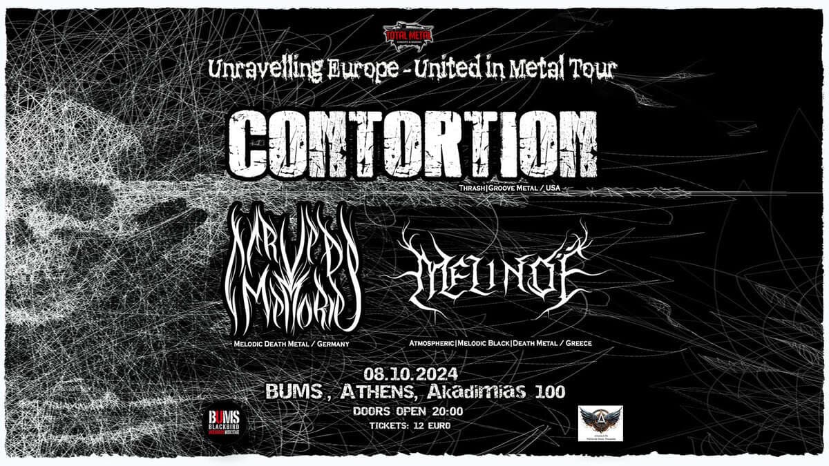Read more about the article CONTORTION / CARVED MEMORIES / MELINOE live @ BUMS – Τρίτη 8 Οκτωβρίου