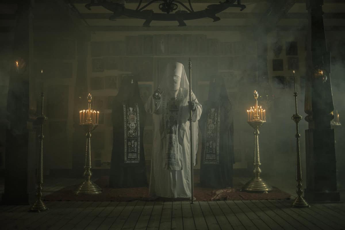 Read more about the article PATRIARKH είναι το νέο όνομα των Batushka!