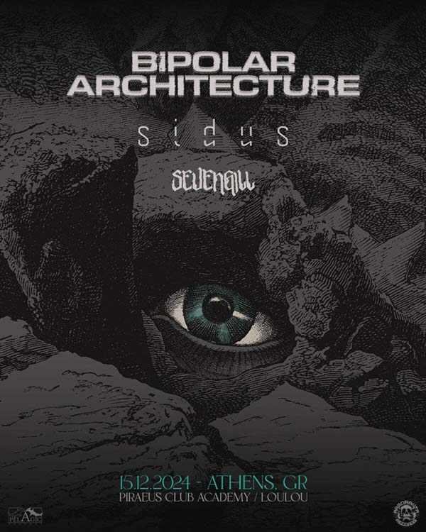 Read more about the article Bipolar Architecture / Sidus / Sevengill | @LouLou (Piraeus Club Academy) 15 / 12 /…