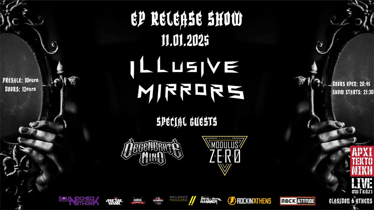 Read more about the article Illusive Mirrors, Degenerate Mind, Modulus Zero 11/1/2025 live report Αρχιτεκτονική, Αθήνα