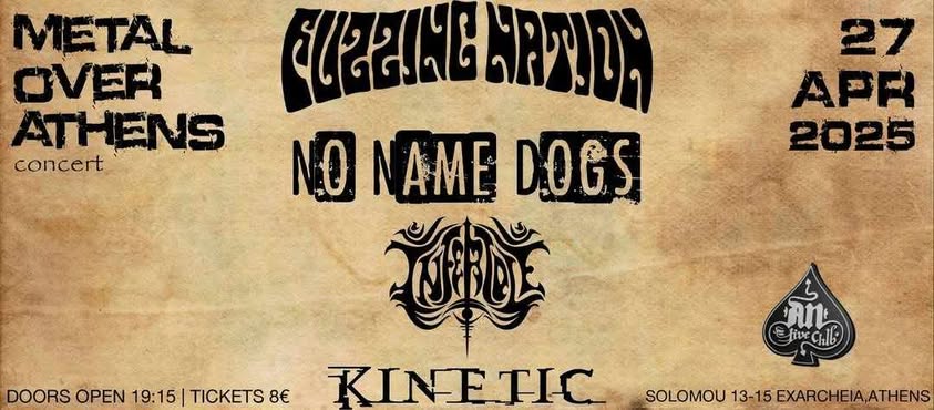 Read more about the article METAL OVER ATHENS – 27 Απριλίου @ AN Club