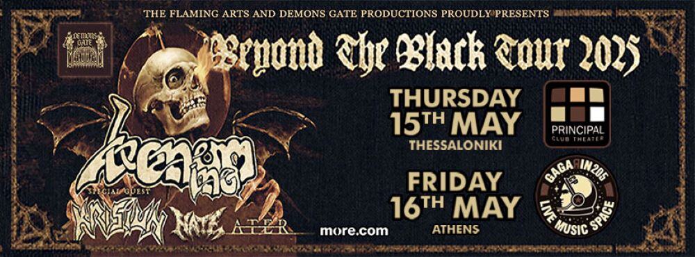Read more about the article VENOM INC – KRISIUN – HATE – ATER – Οι ώρες εμφάνισης: PRINCIPAL CLUB THEATER…