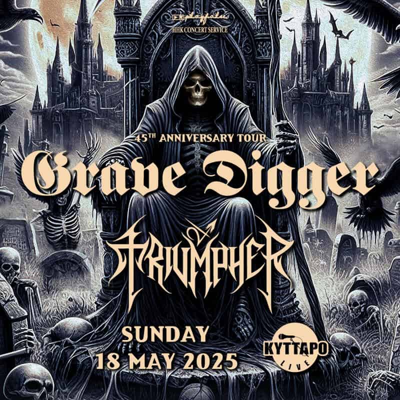 Read more about the article Grave Digger – Triumpher: Οι ώρες διεξαγωγής της συναυλίας που θα γίνει στο Κύτταρο την…
