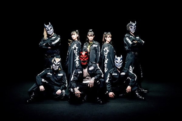 Read more about the article Οι SLAUGHTER TO PREVAIL & BABYMETAL παρουσιάζουν το κοινό τους κομμάτι, “Song 3” — Το…