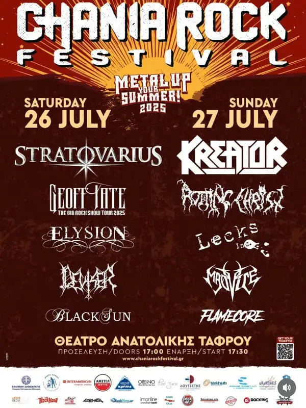 Read more about the article Chania Rock Festival timetable και όλα τα τελευταία νέα πρίν την έναρξη!