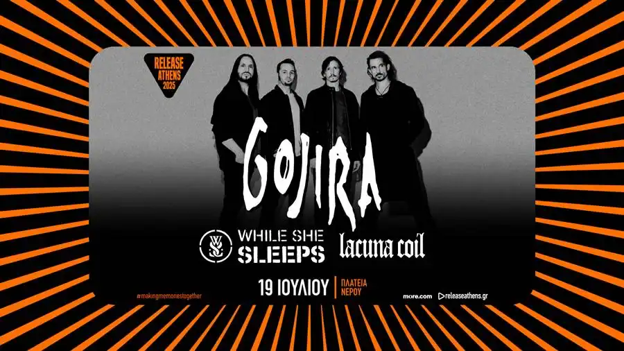 Read more about the article Live Report: Gojira, While She Sleeps, Lacuna Coil – Release Athens (Πλατεία Νερού – Αθήνα…