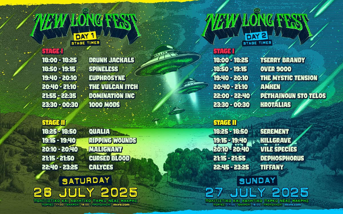 Read more about the article NEW LONG FEST 2025 NEW MAP / TIMETABLE / LAST DETAILS