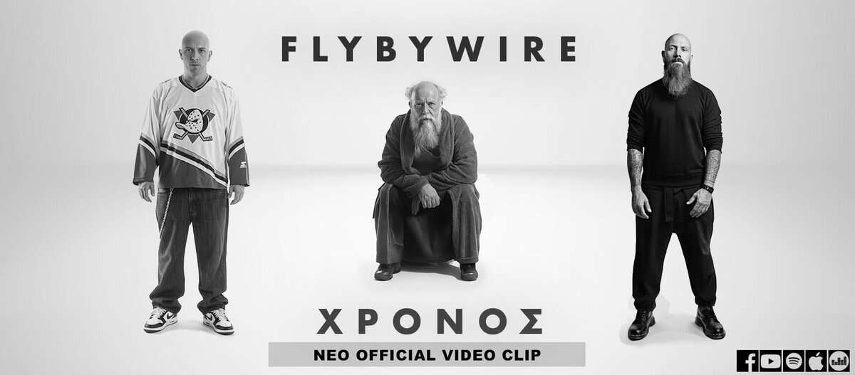 Read more about the article Οι FlyByWire παρουσιάζουν το Official Video Clip του νέου single «Χρόνος».