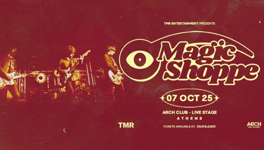 Read more about the article Οι Noise Rock / Shoegaze MAGIC SHOOPE από τη Βοστώνη για πρώτη φορά στην Ελλάδα,…