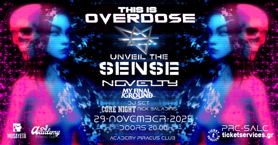 Read more about the article Οι UNVEIL THE SENSE επιστρέφουν στη σκηνή του Piraeus Academy για να παρουσιάσουν το νέο…