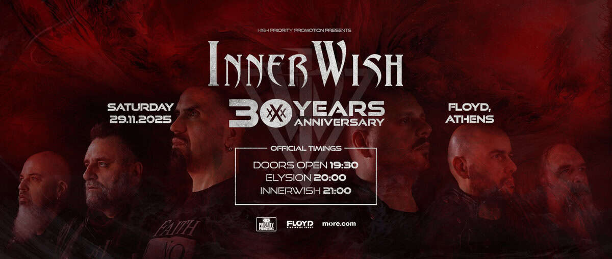 Read more about the article Live Report: Innerwish, Elysion (Floyd – Αθήνα – Ελλάδα, 29/11/2025)