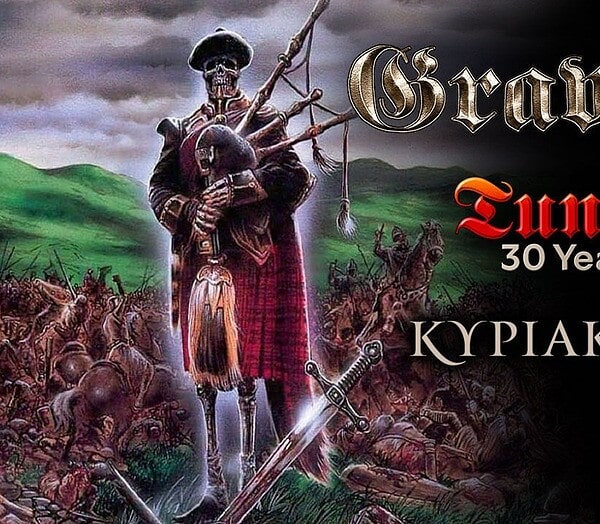 Οι GRAVE DIGGER στη Θεσσαλονίκη για τον εορτασμό των 30 χρόνων&hellip;