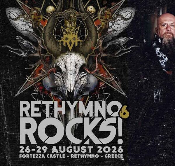 Το Rethymno Rocks! #6 υποδέχεται τους MEMFIS από τη Θεσσαλονίκη