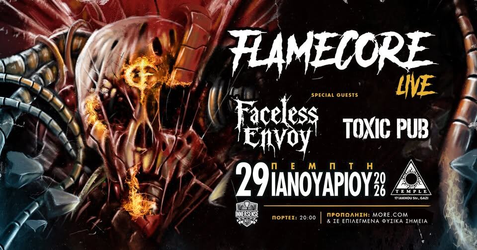 Read more about the article Οι TOXIC PUB live στο Temple Athens ως special guests των FLAMECORE την Πέμπτη, 29 Ιανουαρίου