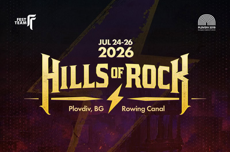Read more about the article Το Hills Of Rock Festival στη Βουλγαρία ανακοίνωσε το πλήρες Line up του