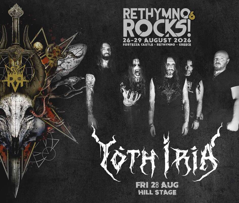 Read more about the article YOTH IRIA @ RETHYMNO ROCKS! #6