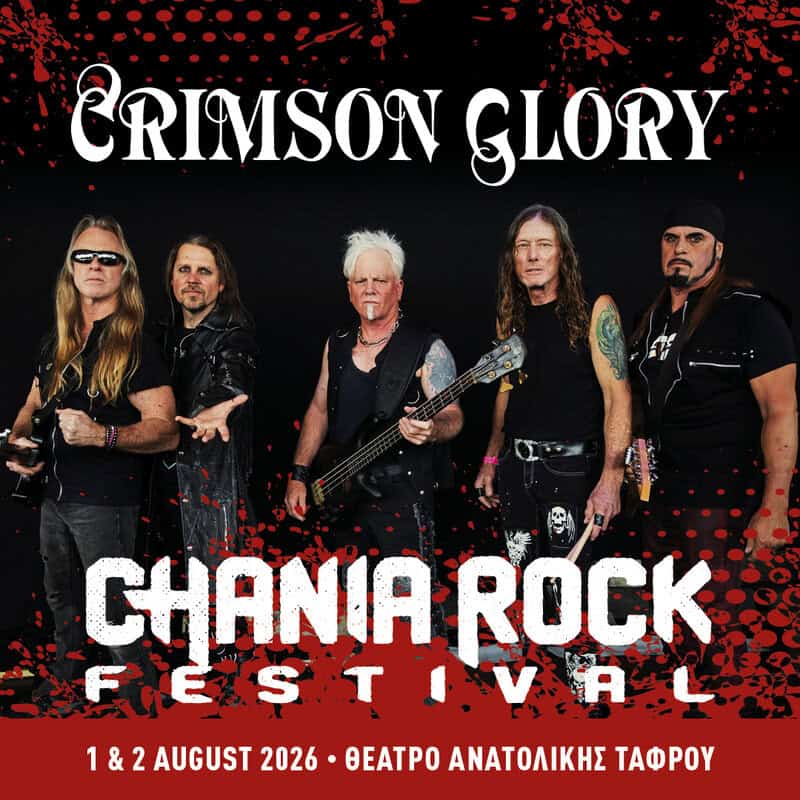 You are currently viewing Οι CRIMSON GLORY στο Chania Rock Festival