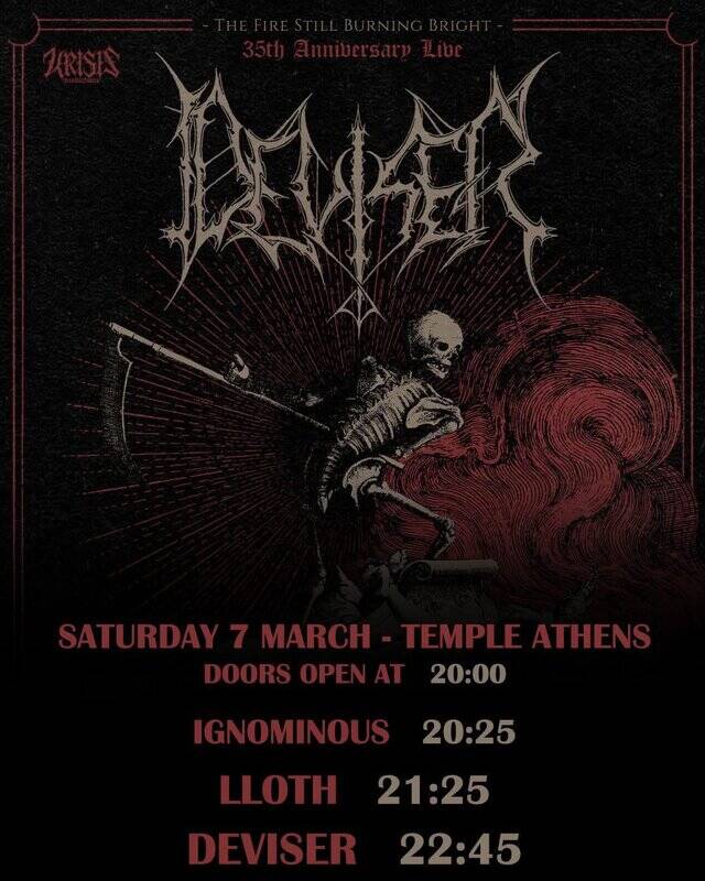 Read more about the article DEVISER -35th Anniversary- Show in Athens w// LLOTH and IGNOMINOUS πρόγραμμα εμφάνισης