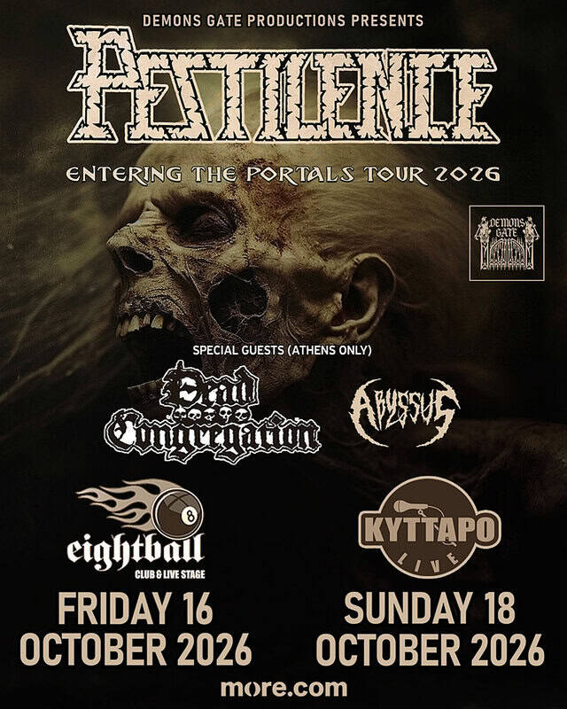 Read more about the article PESTILENCE live σε Θεσσαλονίκη και Αθήνα!! 16 και 18 Οκτωβρίου αντίστοιχα