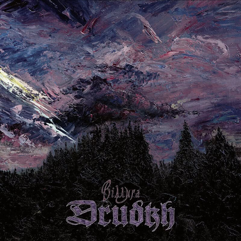 Dark forest silhouette beneath a dramatic, abstract, stormy sky with purples and blues, and a mountain before the textured horizon; stylized album title at the bottom.