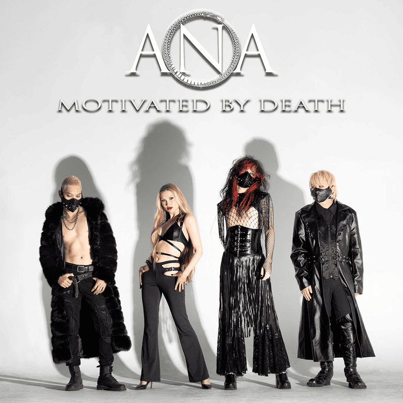 ANA: Συνέντευξη στο Metalwar