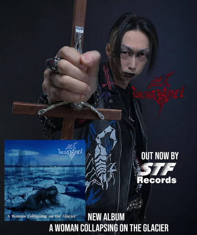 Οι Ιάπωνες Black Metal DEΑTHROLL παρουσιάζουν το νέο άλμπουμ “A Woman Collapsing on the Glacier”