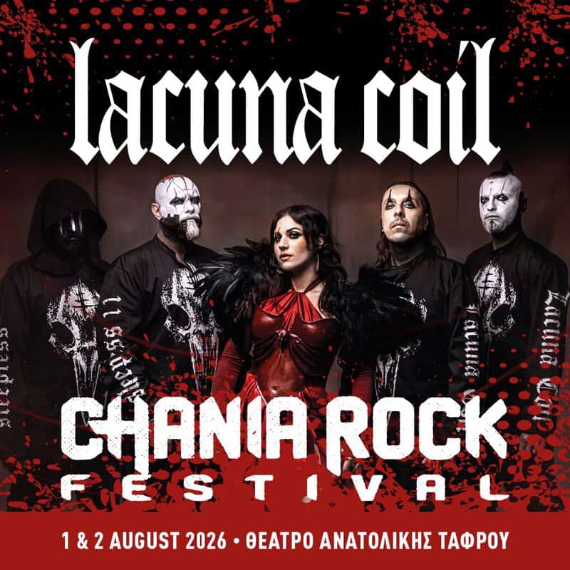 Οι LACUNA COIL στο Chania Rock Festival!!!