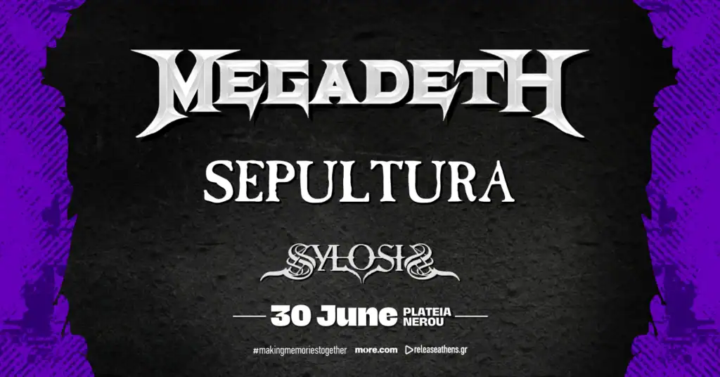 Read more about the article Ανταπόκριση: Megadeth, Sepultura, Sylosis (Πλατεία Νερού – Αθήνα – Ελλάδα, 30/06/2026)