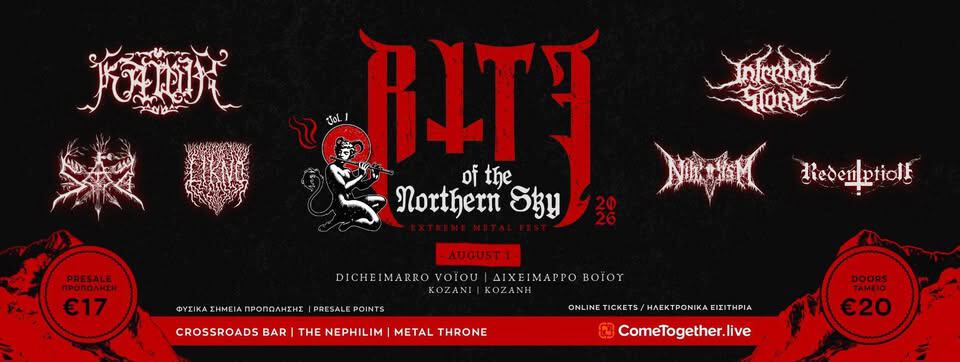 Read more about the article Rite Of The Northern Sky vol.1: black και extreme metal festival 2026